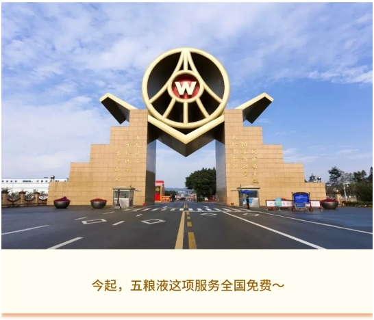 微信截图_20250320160726.jpg